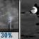 Chance T-storms then Mostly Cloudy