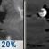 Slight Chance T-storms then Mostly Cloudy